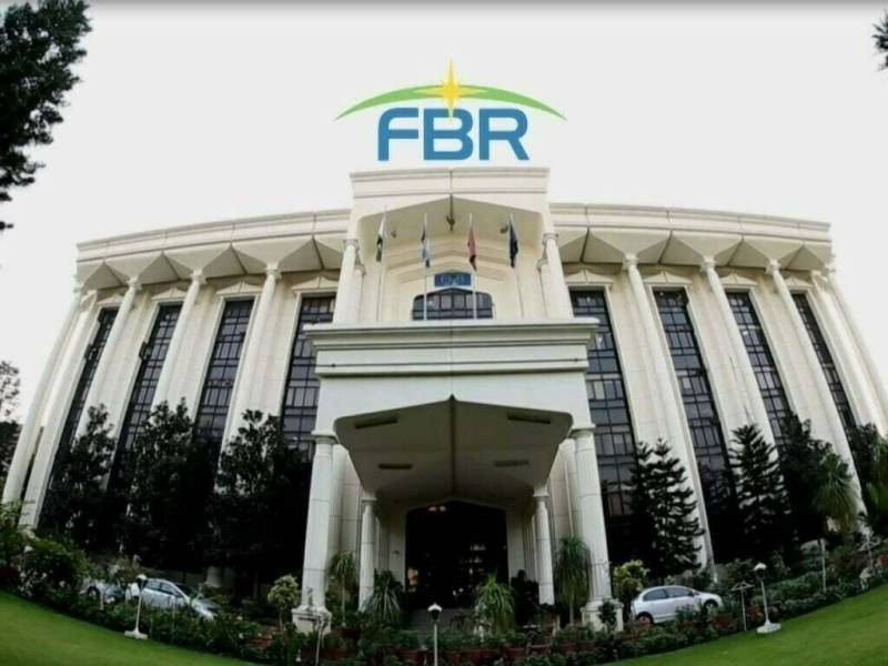 حکومت نے ایف بی آر کے اختیارات میں حیران کن تبدیلی کر دی