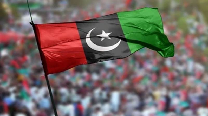 پیپلز پارٹی نے آزاد کشمیر میں حکومت بنانے کا اعلان کر دیا