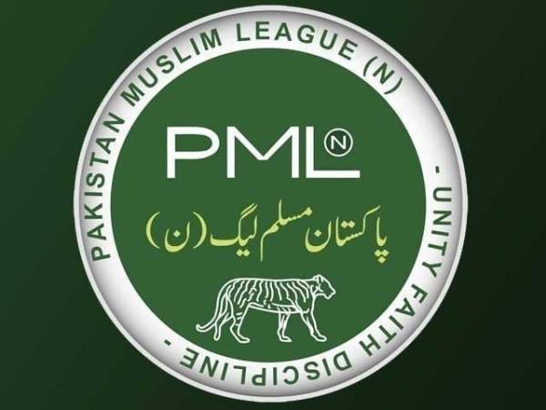 ضمنی انتخابات کیلئے ن لیگ کا متعدد امیدواروں کو ٹکٹ جاری کرنے کا اعلان