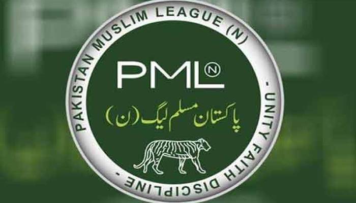 مسلم لیگ ن  کا  پنجاب میں ضمنی انتخابات کیلئے امیدواروں کا اعلان 