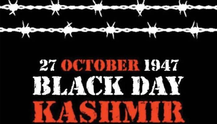 مقبوضہ کشمیر پر ہندوستان کے غاصبانہ قبضے کو 78 سال