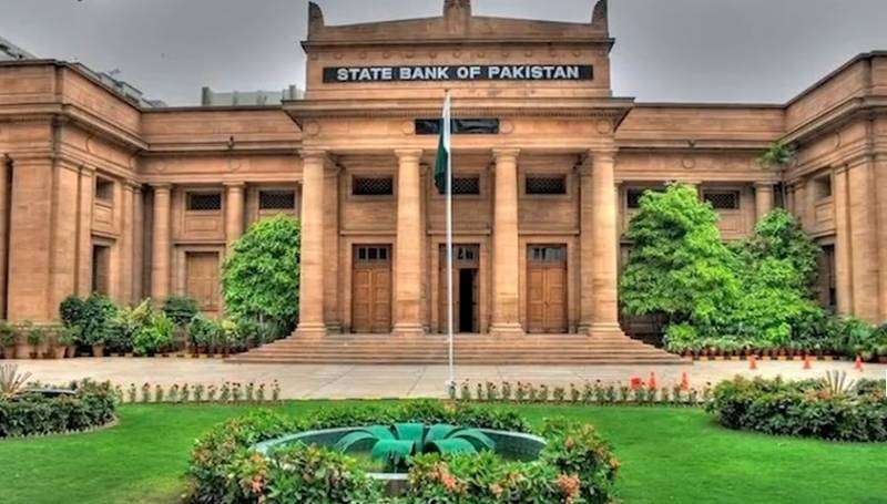 پاکستان میں غیر ملکی سرمایہ کاری میں اضافے سے ملکی معیشت مستحکم ہوئی، اسٹیٹ بینک کا اعتراف