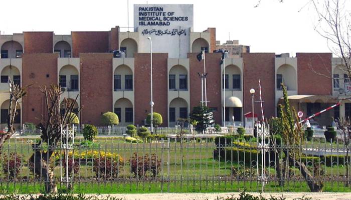 پمز ہسپتال میں سینئر ڈاکٹر کا زیرتربیت ڈاکٹر پر بدترین تشدد