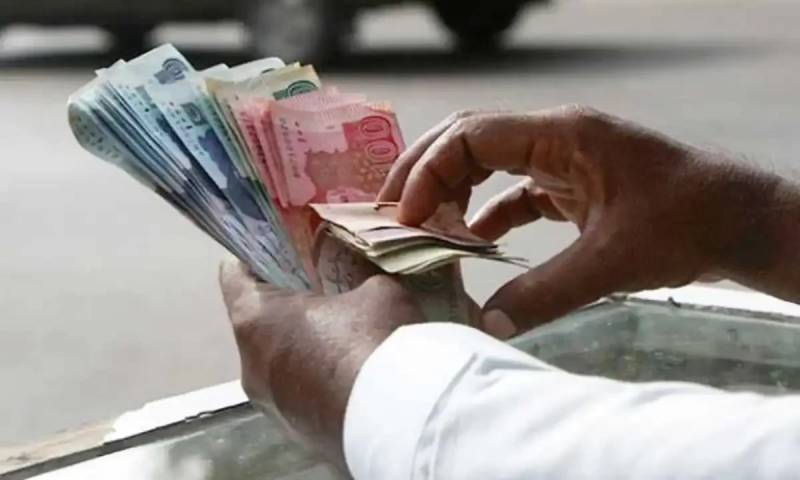 پینشن میں کٹوتیوں کا کیس، عدالت نے ایڈووکیٹ جنرل پنجاب کو عدالتی معاونت کیلئے طلب کرلیا