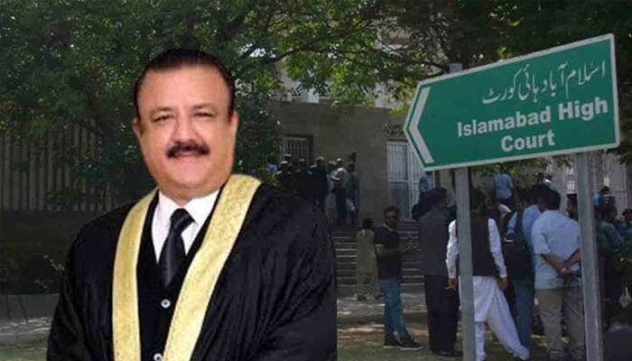 جسٹس جہانگیری ڈگری کیس: اسلام آباد ہائیکورٹ کا سماعت کرنیوالابنچ ٹوٹ گیا