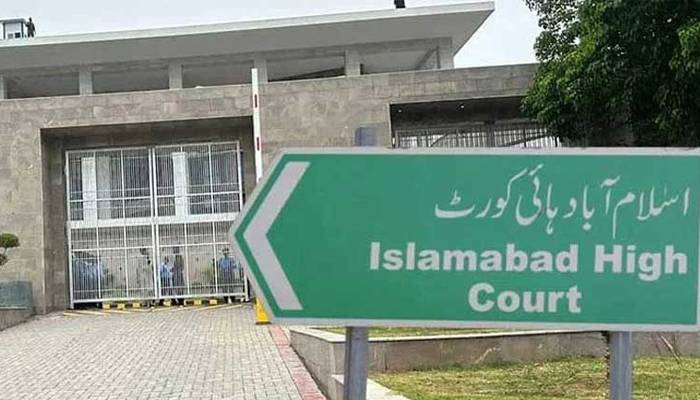 انرجی ایفیشنسی اینڈکنزرویشن اتھارٹی کے ڈائریکٹرکی تعیناتی غیرقانونی قرار