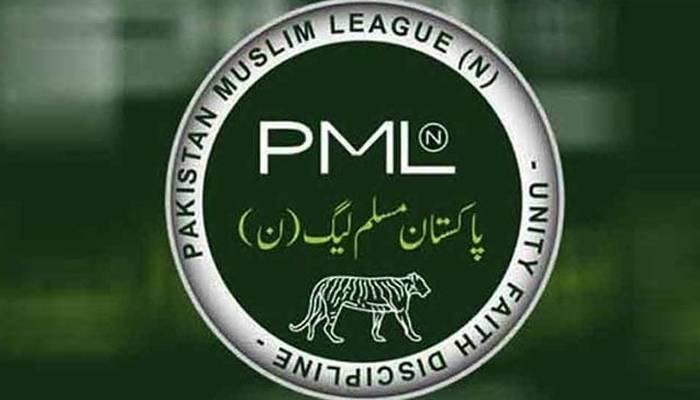 آزادکشمیرحکومت تبدیلی معاملہ:ن لیگ کے اعلیٰ سطحی اجلاس کی اندرونی کہانی