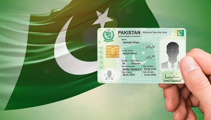 عوام کیلئے بڑی سہولت ، پہلا شناختی کارڈ بالکل مفت