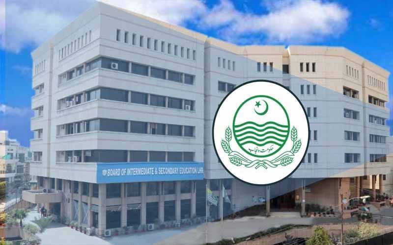 حکومت کا پنجاب بورڈز آف انٹرمیڈیٹ اینڈ سیکنڈری ایجوکیشن میں اختیارات کی تبدیلیوں کا فیصلہ