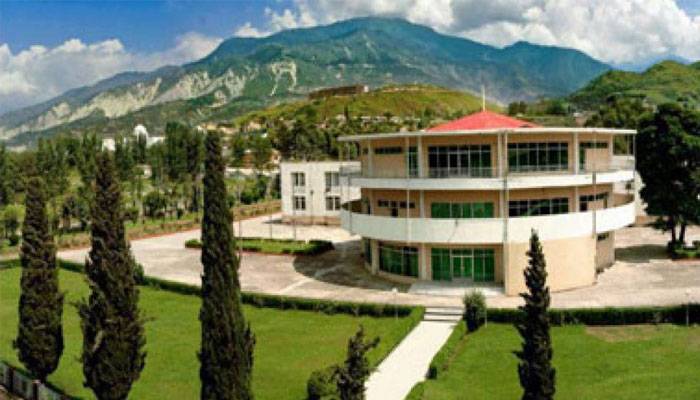  کون ہوگا وزیر اعظم آزاد کشمیر؟پیپلزپارٹی نے نام کی منظوری دیدی