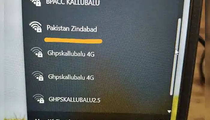 بھارتی بینک  کی وائی فائی آئی ڈی’ پاکستان زندہ باد ‘ کے نام سے تبدیل ہو گئی، انتظامیہ کی دوڑیں  لگ گئیں