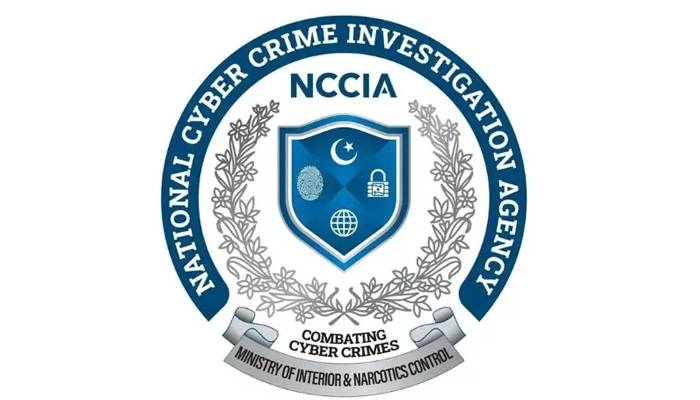 نیشنل سائبرکرائم کے6افسران سے سوا4کروڑ روپے سے زائد ریکور کرلیے گئے