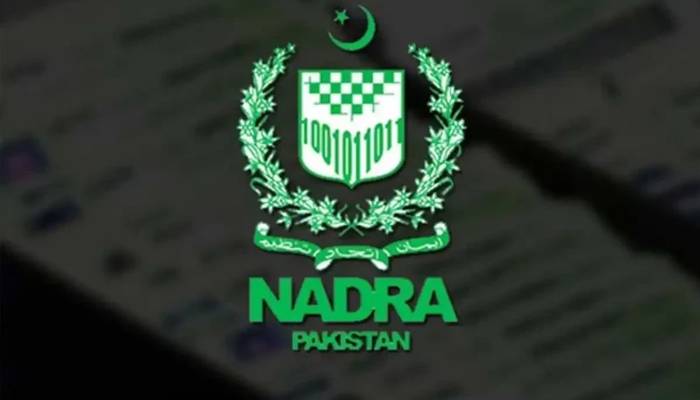 نادرا کا بڑا اقدام،یونین کونسل میں نکاح کے آن لائن اندراج کا آغاز کردیا