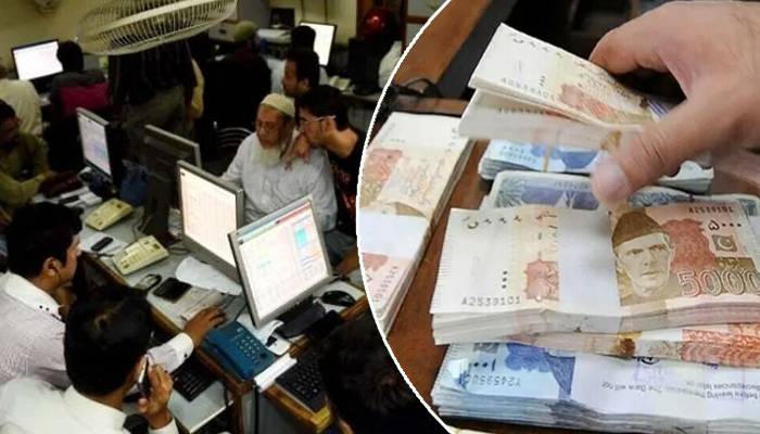 سرکاری ملازمین کیلئے رینٹل سیلنگ کا نیا ریٹ، گریڈ وائز نوٹیفکیشن جاری