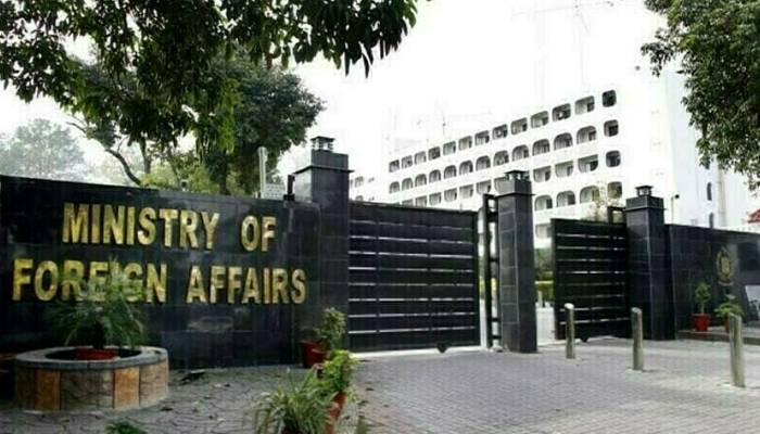 پاکستان نے امریکا اور بھارت کے درمیان ہونے والے دفاعی معاہدے کا نوٹس لے  لیا