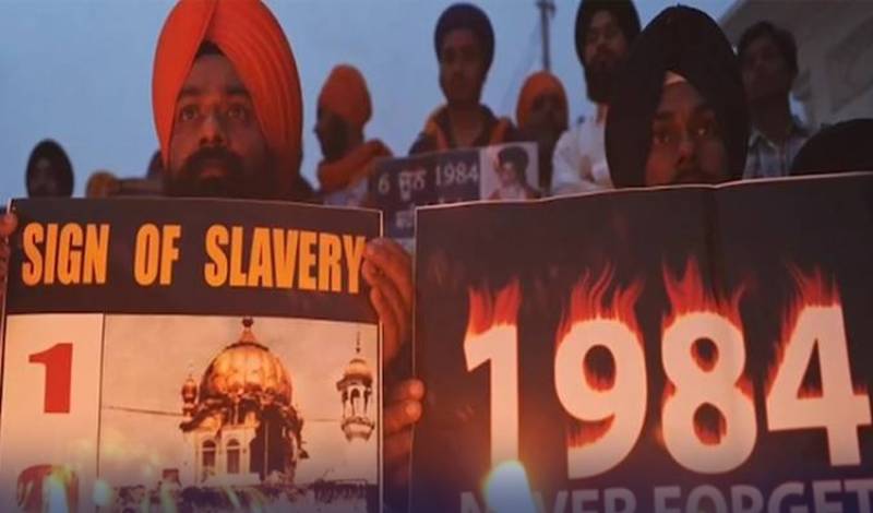 یکم نومبر 1984میں بھارت میں سکھوں کا قتل عام