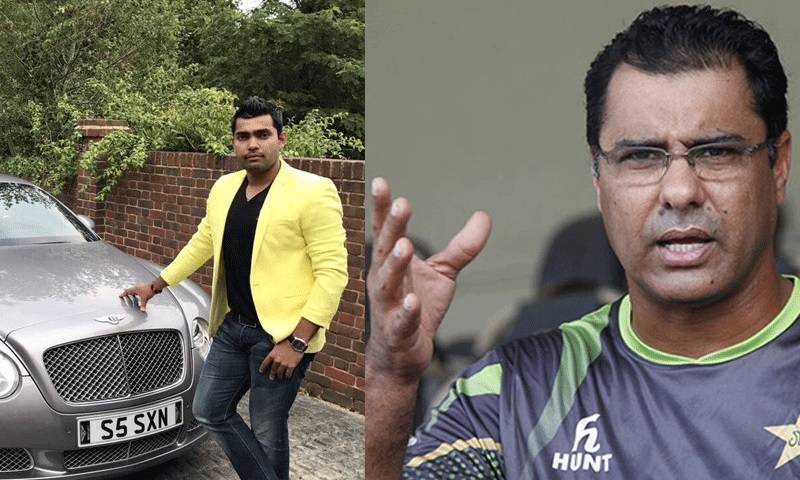 عمر اکمل نے وقار یونس پر کیرئیر تباہ کرنے کا الزام لگا دیا