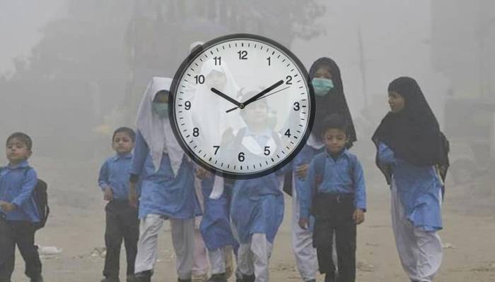  پنجاب کے نجی و سرکاری اسکولوں کے اوقات کار میں تبدیلی 