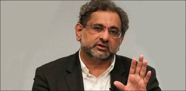 سابق وزیر اعظم شاہد خاقان عباسی کو دل کا دورہ، ہسپتال منتقل