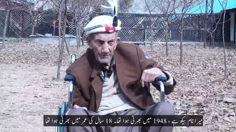 معرکہ 1948 ، گلگت بلتستان کی آزادی کی داستان شجاعت، غازی حوالدار بیکو کی زبانی 