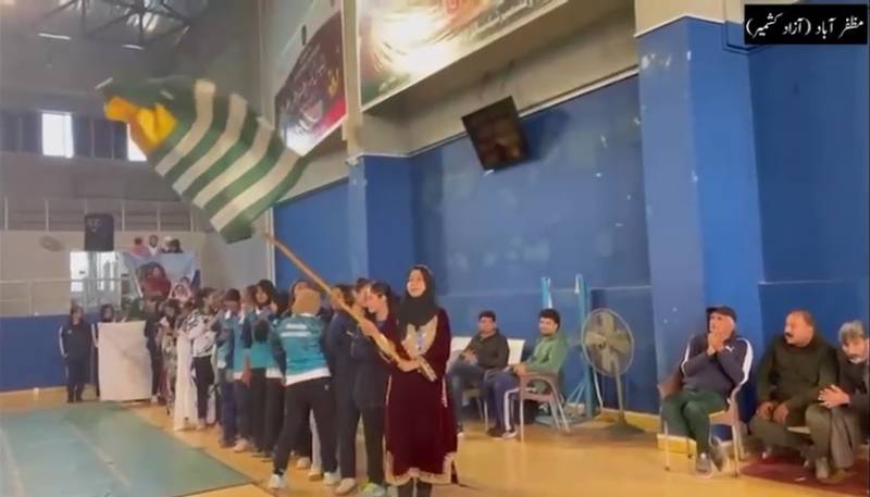 مظفر آباد:2 روزہ بنیان المرصوص ایچ ای سی انٹرا یونیورسٹی وومین ٹیبل ٹینس چیمپئن شپ اختتام پذیر 