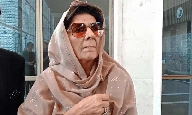 علیمہ خان کے ساتویں مرتبہ وارنٹ گرفتاری جاری