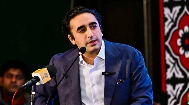 بلاول بھٹو زرداری نے سینٹرل ایگزیکٹو کمیٹی کا اجلاس طلب کرلیا