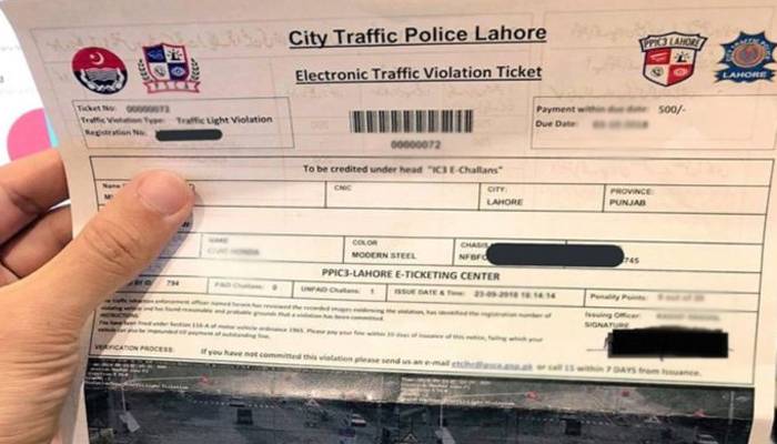 گھر بیٹھے اپنا غلط چالان ختم کیسے کروائیں، آسان طریقہ جانیں