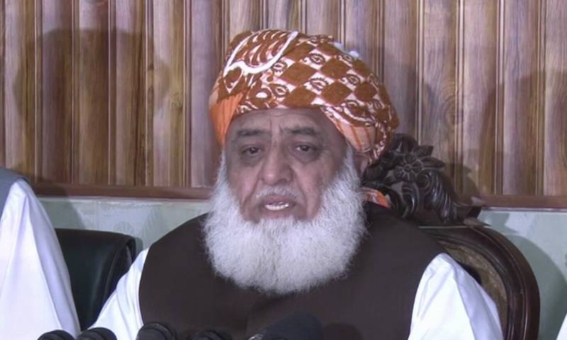 27ویں آئینی ترمیم پر مشاورت، مولانا فضل الرحمان کا پنجاب کا دورہ منسوخ