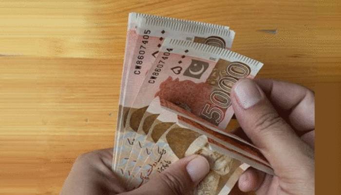 سرکاری ملازمین کے ہاؤس رینٹ سیلنگ میں اضافہ، نوٹیفکیشن جاری