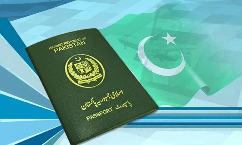 پاکستانی پاسپورٹ اب دنیا کے 100 بہترین پاسپورٹس میں شامل ہوگیا