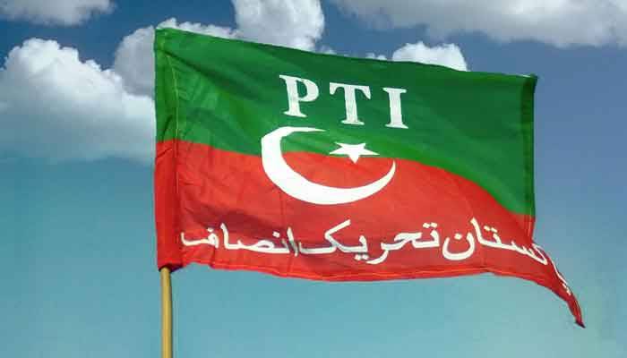 بلوچستان حکومت نےپی ٹی آئی کی 7نومبرکو جلسے کی درخواست مسترد کردی