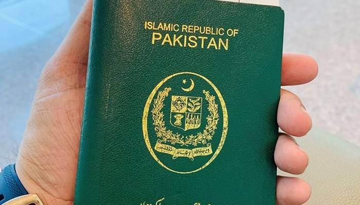 پاکستانی پاسپورٹ میں بڑی تبدیلیاں، ڈی جی پاسپورٹ کا اسرائیل سےمتعلق دو ٹوک بیان