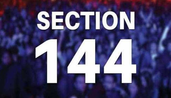 بلوچستان میں ایک ماہ کے لیے دفعہ 144 نافذ 
