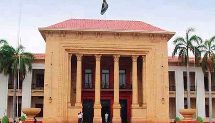 27 ویں آئینی ترمیم کے حق میں قرارداد پنجاب اسمبلی میں جمع