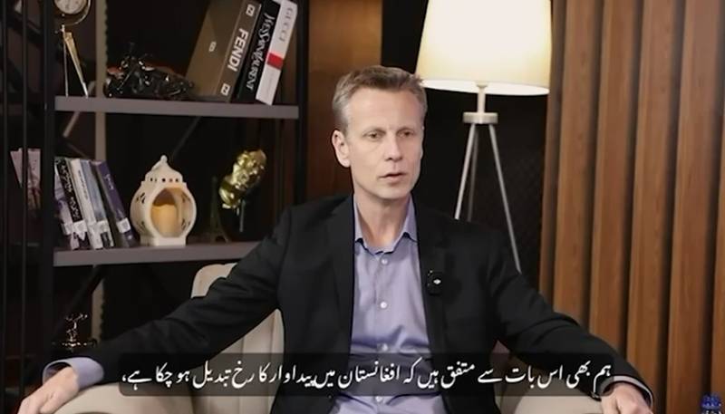 پاکستان کی موثر انسدادِ منشیات کاروائیوں پر اقوام متحدہ کااعتراف