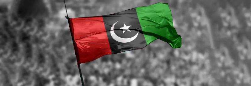 پاکستان پیپلز پارٹی کے سینئر رہنما اور سابق وزیر انتقال کر گئے