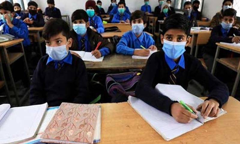 تعلیمی اداروں میں موسم سرما کی چھٹیوں کا اعلان