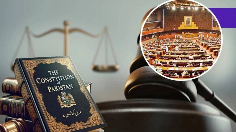 27ویں آئینی ترمیمی بل 2025 کا مسودہ سامنے آگیا