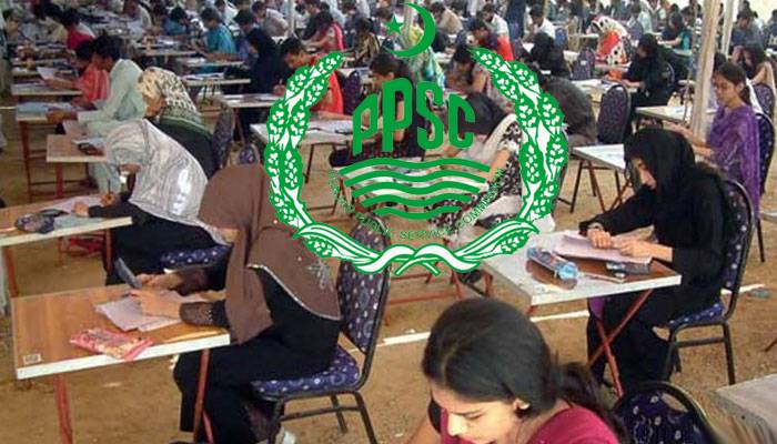   پی پی ایس سی کے ذریعے امتحانات دینے والے امیدواروں کیلئے اہم خبر 