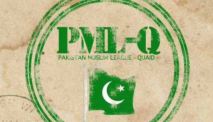 مسلم لیگ (ق) کا 27 ویں آئینی ترمیم کی حمایت کا اعلان