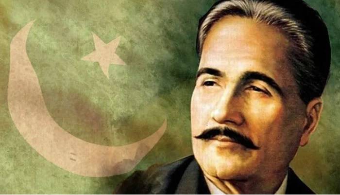علامہ محمد اقبال کا 148 واں یومِ پیدائش آج عقیدت و احترام کے ساتھ منایا جا رہا ہے