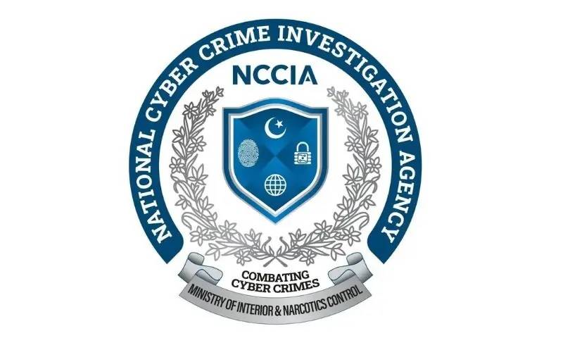 این سی سی آئی اے کرپشن اسکینڈل: کال سینٹرز سے کروڑوں روپے بھتہ وصولی کا انکشاف