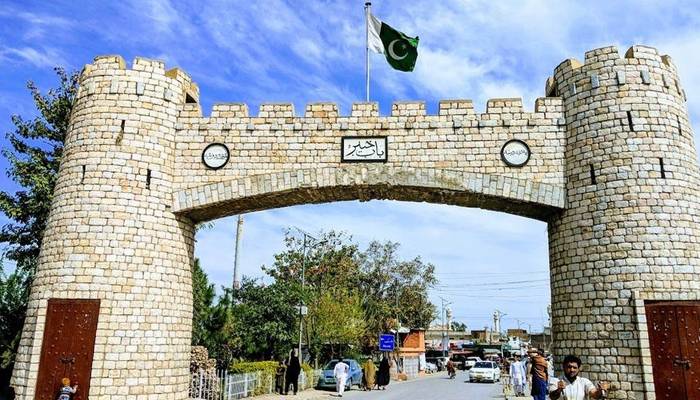 اے این پی  نے خیبرپختونخوا کا نام تبدیل کرنے کی ترمیم   پیش کردی