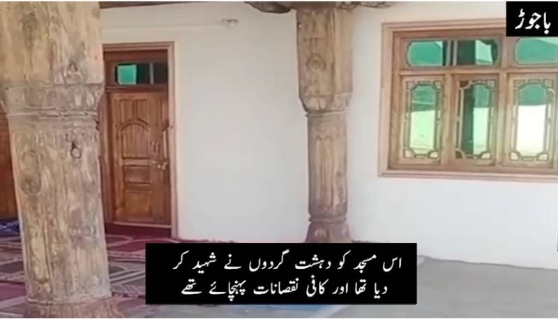 پاک فوج کی جانب سے ضلع باجوڑ میں جامع مسجد کی تعمیر و تزئین مکمل، عوام کا اظہارِ تشکر