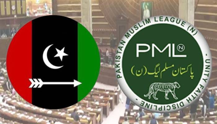 27ویں ترمیم:پیپلزپارٹی سےڈیڈلاک ختم،حکومت نےمجوزہ بل کےمسودے کو حتمی شکل دیدی
