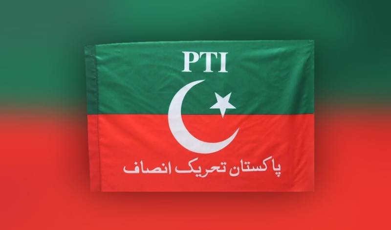27 ویں ترمیم کا معاملہ، پی ٹی آئی کے دو سینیٹرز کا پارٹی سے رابطہ منقطع ہو گیا