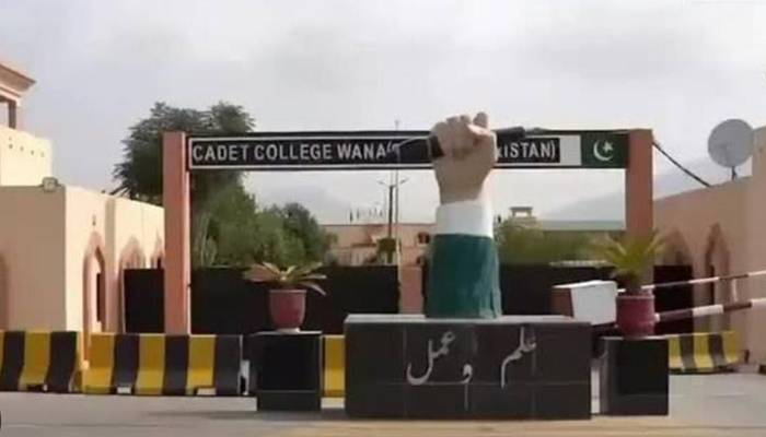 جنوبی وزیر ستان : فتنہ الخوارج کے دہشتگردوں کا کیڈٹ کالج پر حملہ ناکام، 2 جہنم واصل 