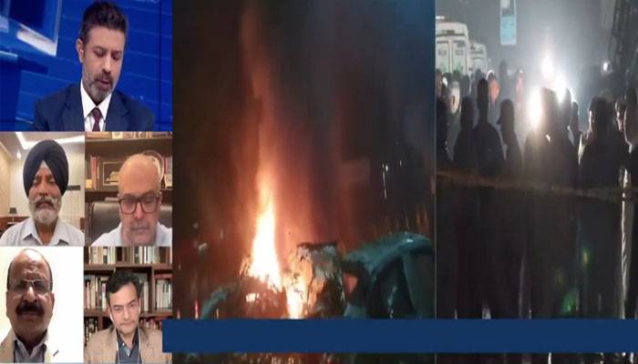دہلی کاردھماکہ:اپوزیشن جماعتوں کا تحقیقات پرتحفظات کا اظہار