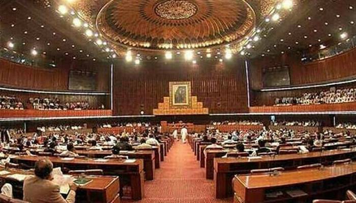 27ویں آئینی ترمیم کا بل قومی اسمبلی میں پیش کردیا گیا